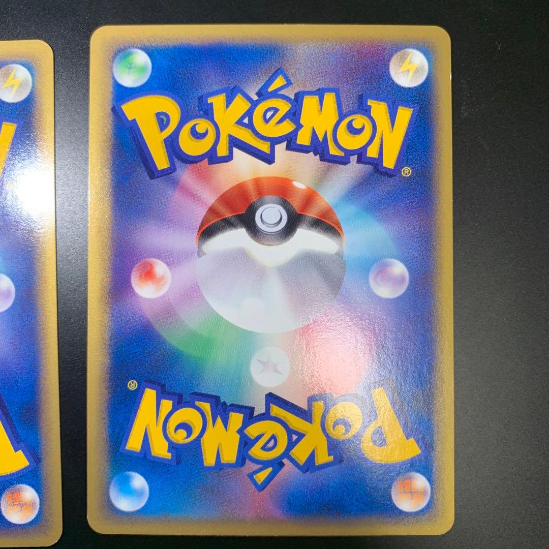 ポケカ トレーナーズ Vol.17（ フシギソウ リザード カメール）3枚セット