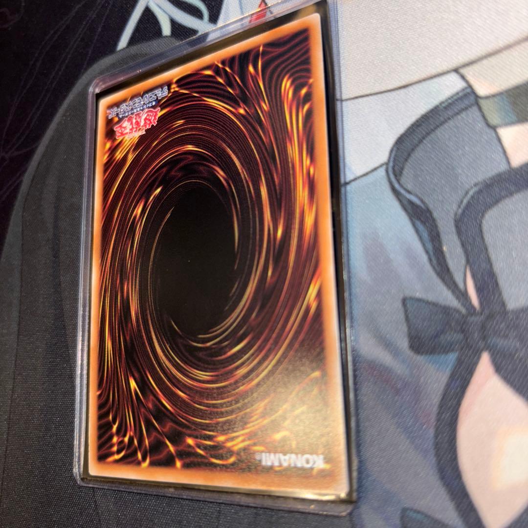 遊戯王　M∀LICE〈P〉White Rabbit 25thシークレットレア