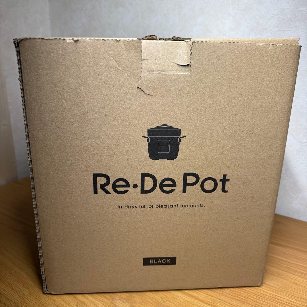 【新品未使用】Re·De Pot 電気圧力鍋 PCH-20LB ブラック