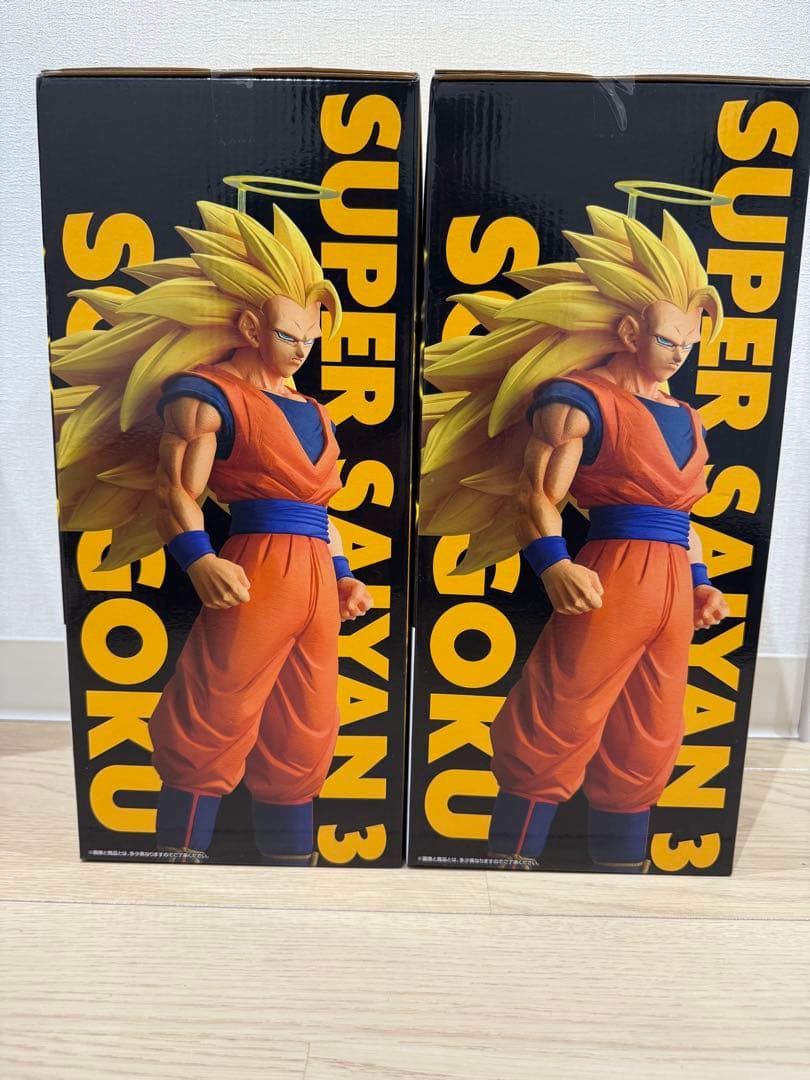 一番くじ　ドラゴンボール　A賞　超サイヤ人3 孫悟空　2個
