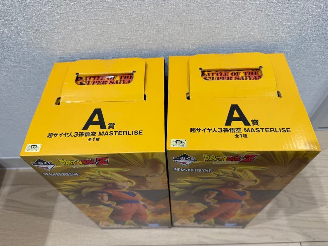 一番くじ　ドラゴンボール　A賞　超サイヤ人3 孫悟空　2個