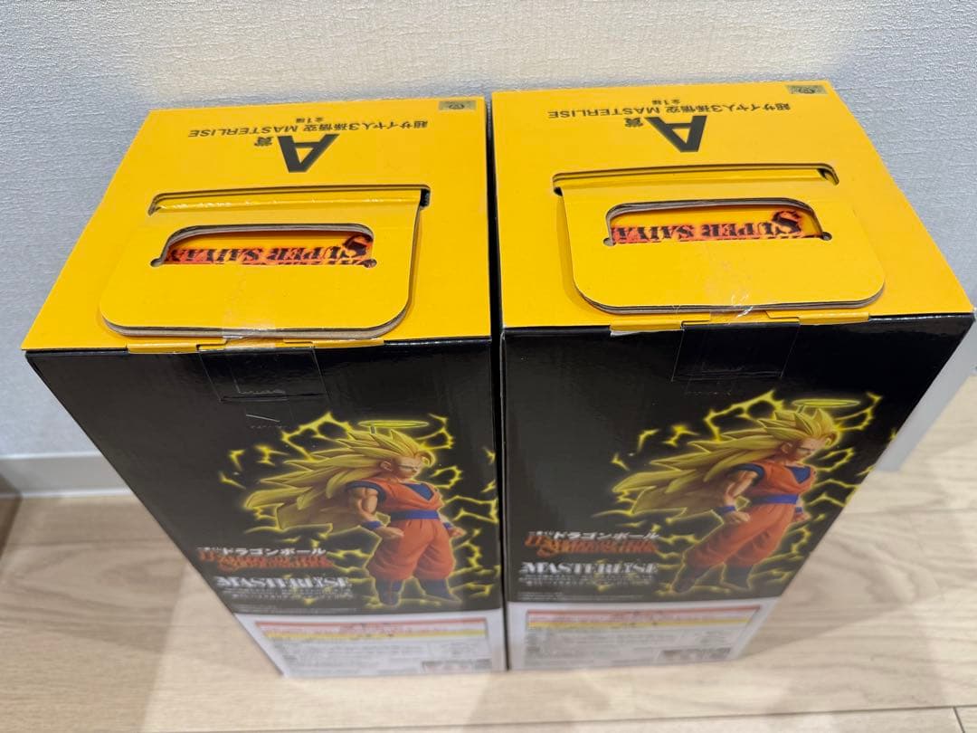 一番くじ　ドラゴンボール　A賞　超サイヤ人3 孫悟空　2個