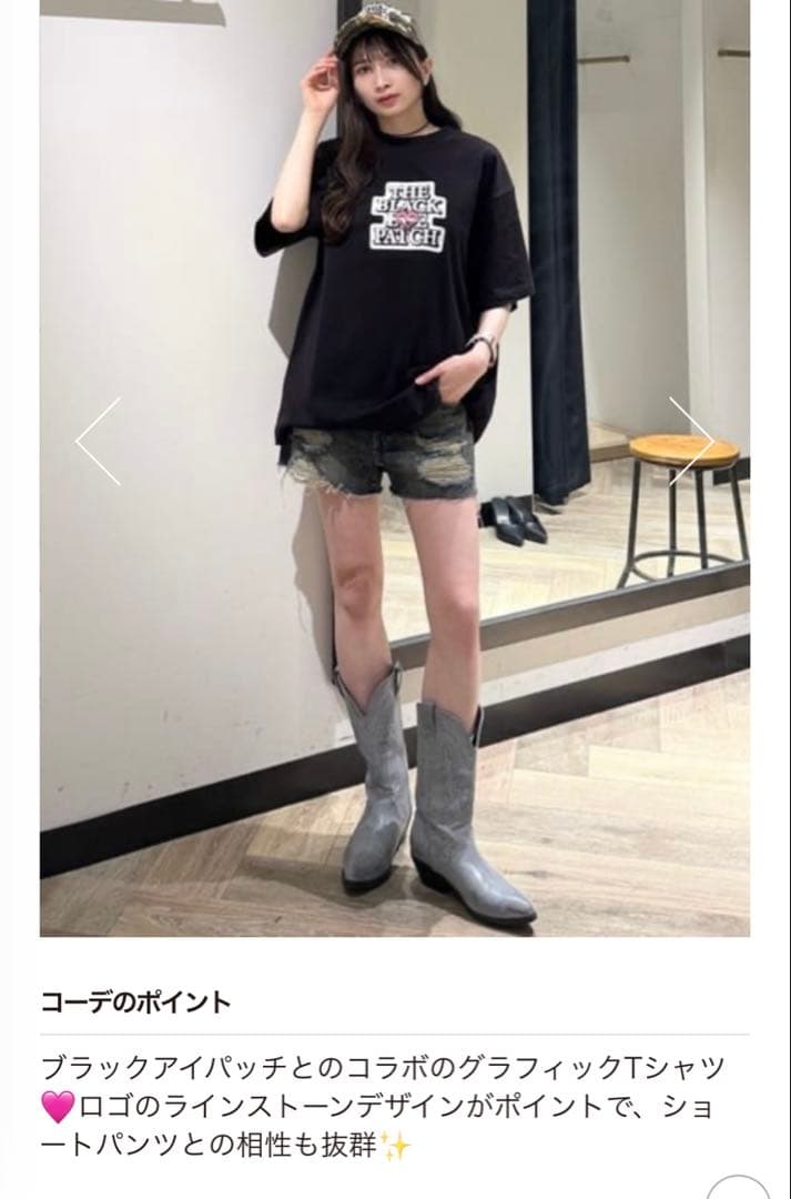 MOUSSY×BlackEyePatch BEP OG ラインストーン TEE黒