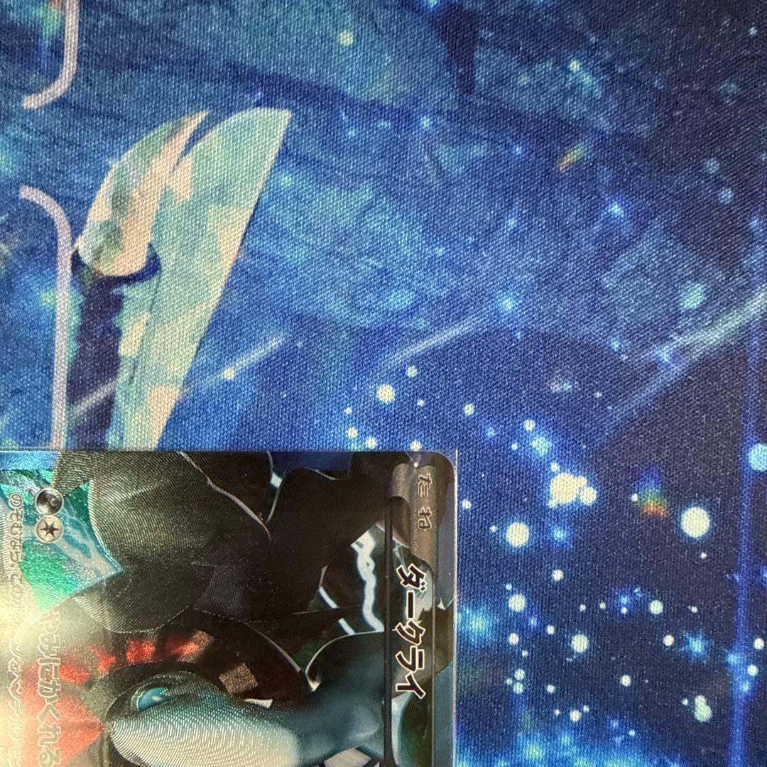 カメックスEX sr ダークライ　プラズマ団