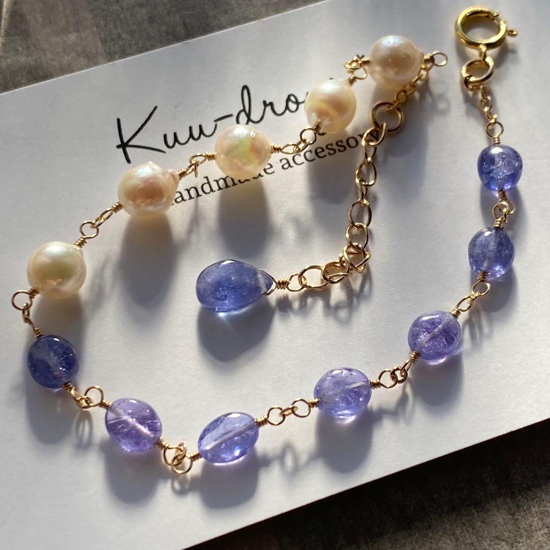 【専用です】タンザナイト＆アコヤ真珠✴︎14kgfブレスレットB176（再販）・他