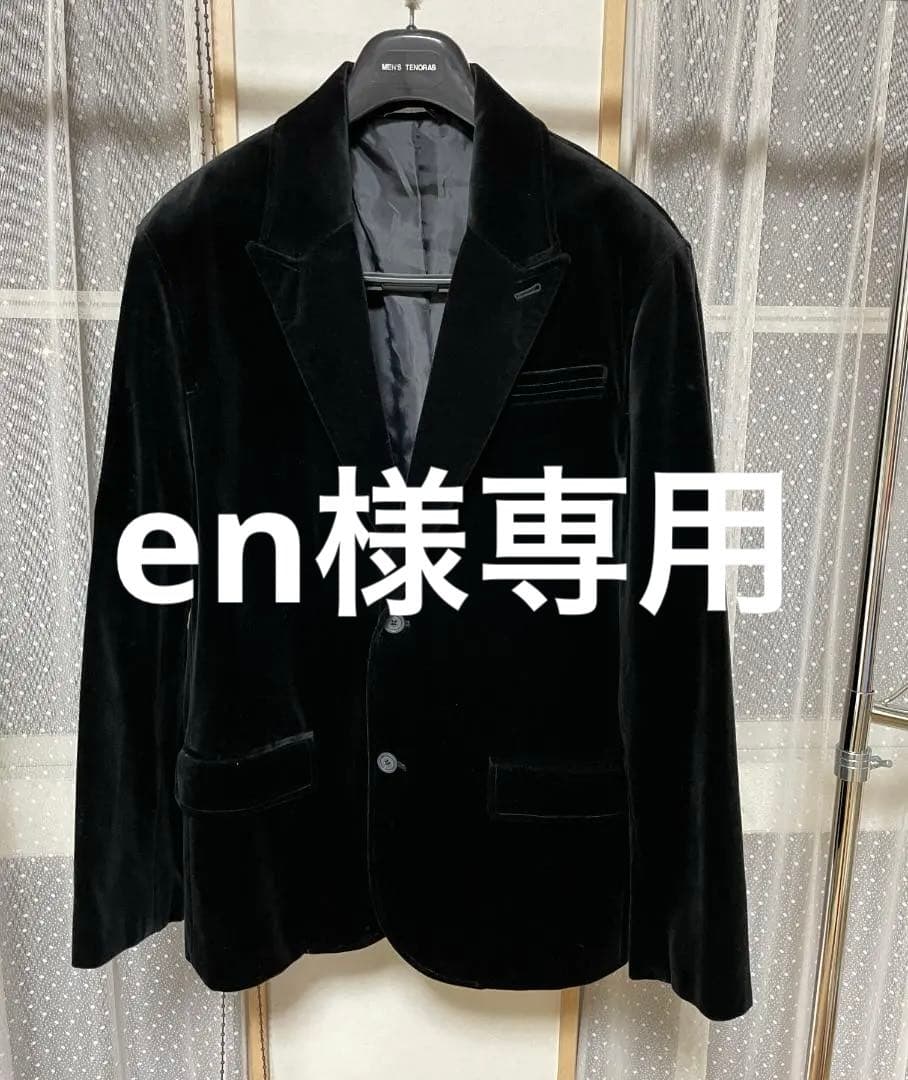 オールド　ＧＡＰ　ギャップのベルベットジャケット　黒　ＸＬ