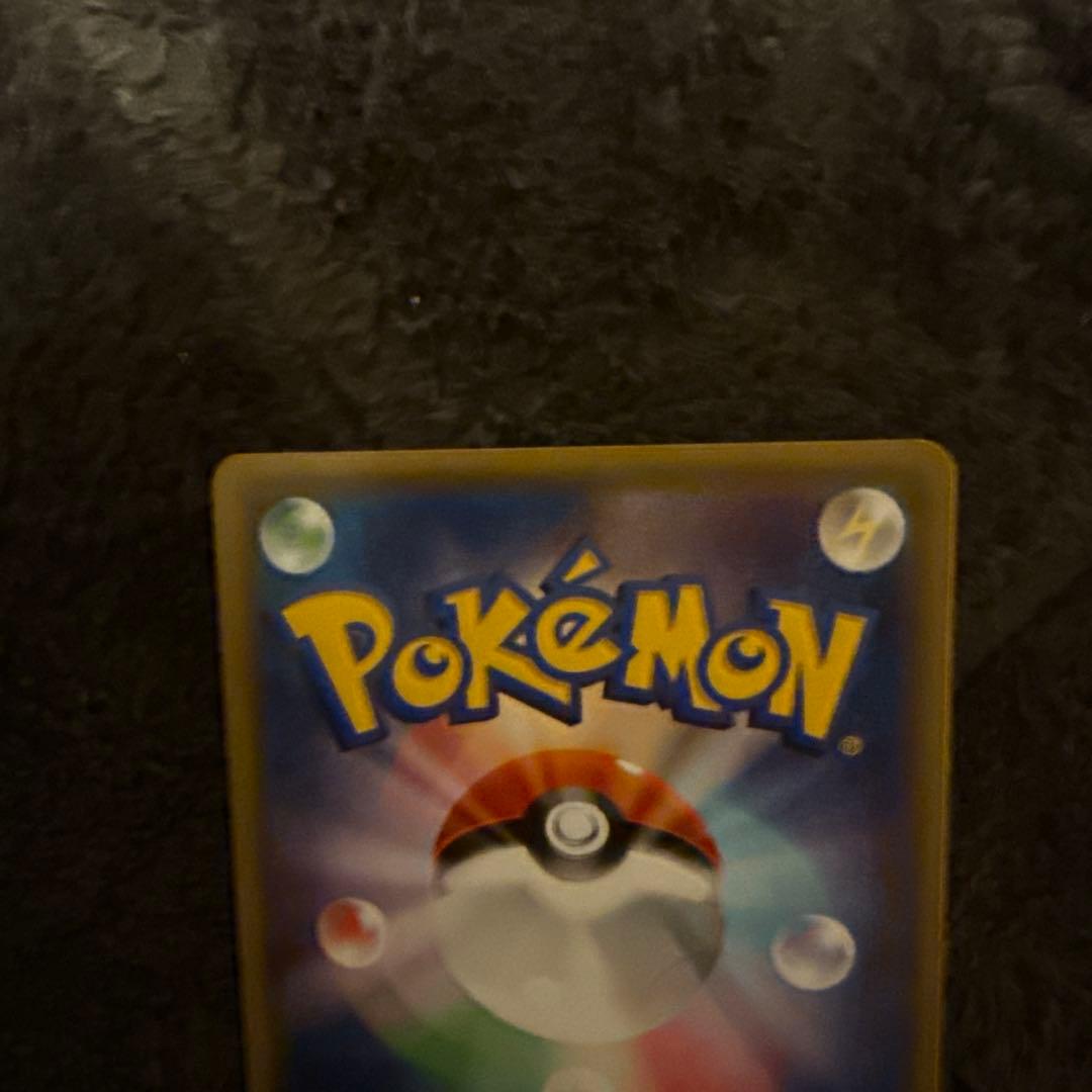 MデンリュウEX SR XY7 バンデットリング 086/081