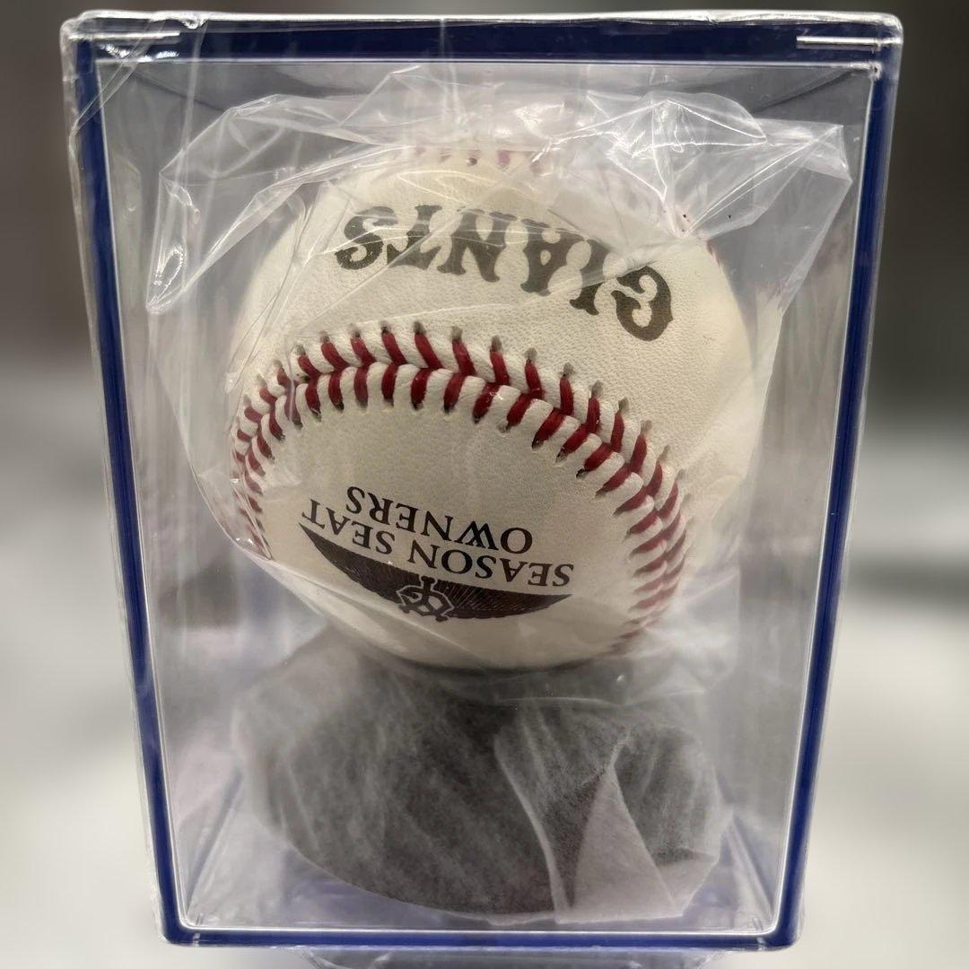 【直筆サイン】坂本勇人 サイン入りボール GIANTS シーズンシートオーナーズ