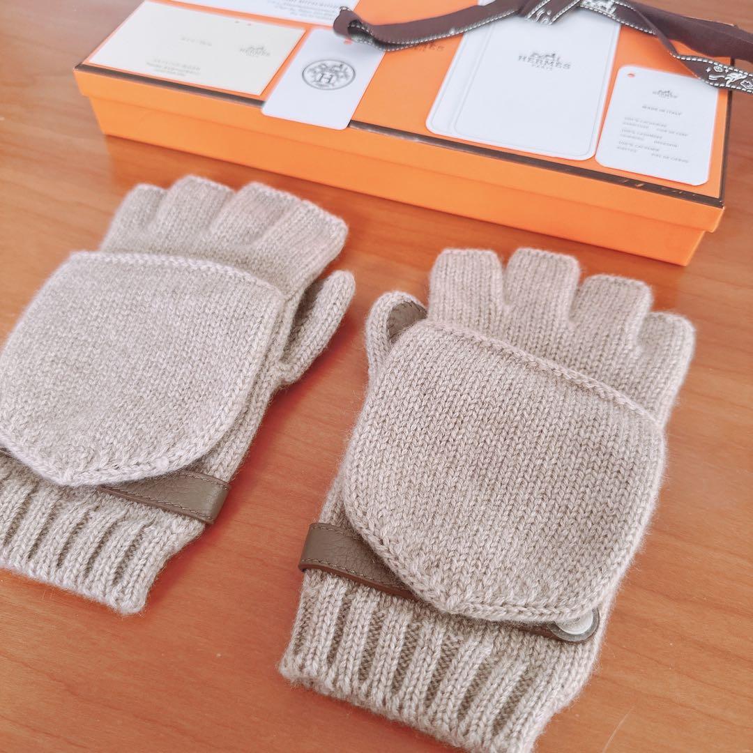 エルメス ボルチモア カシミヤ 手袋 グローブ