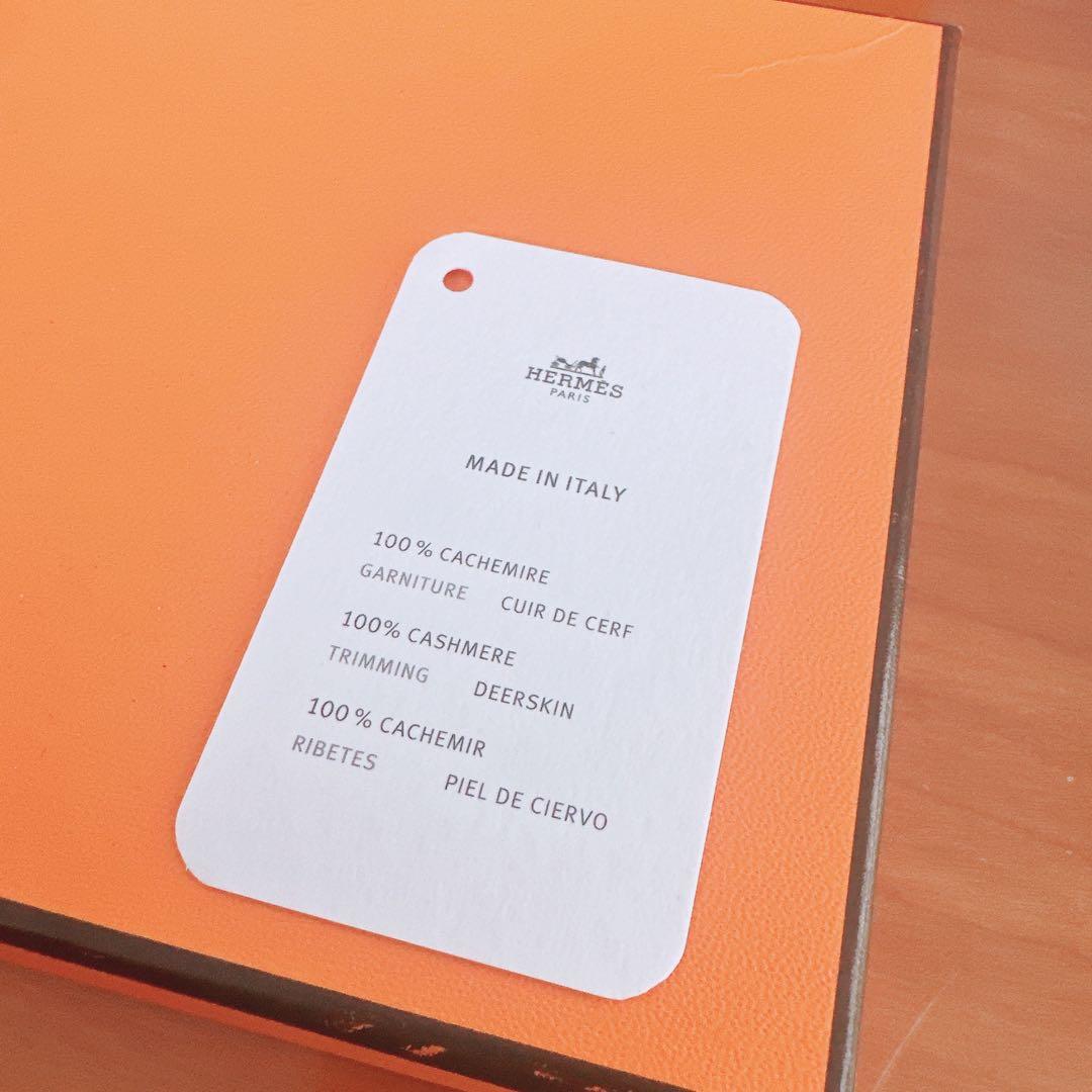 エルメス ボルチモア カシミヤ 手袋 グローブ