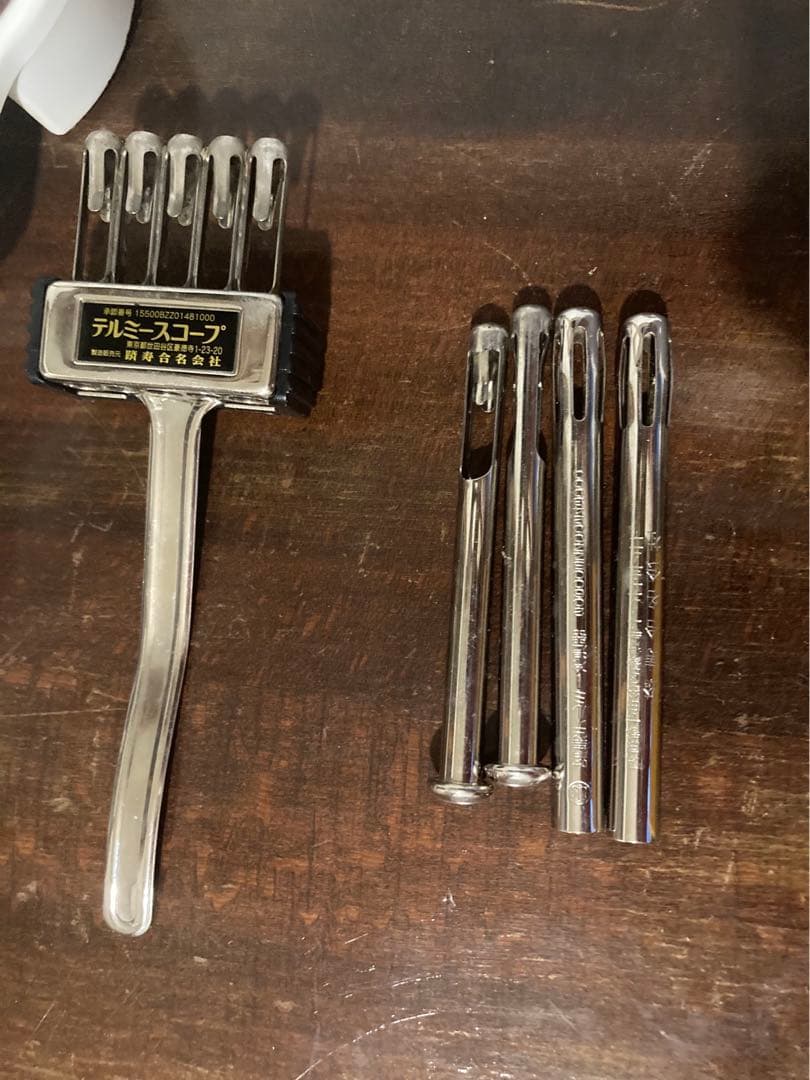 イトウテルミー　テルミー線　器具セット