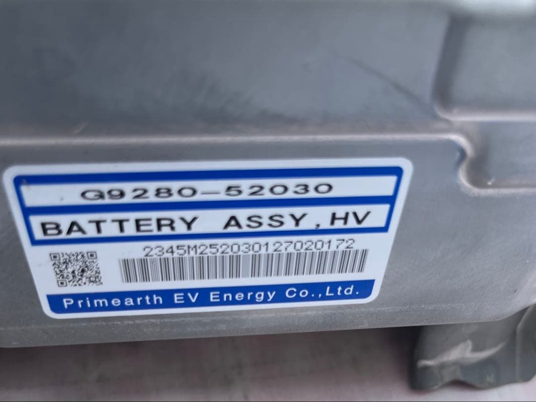 TOYOTA バッテリー ASSY, HV G9280-52030