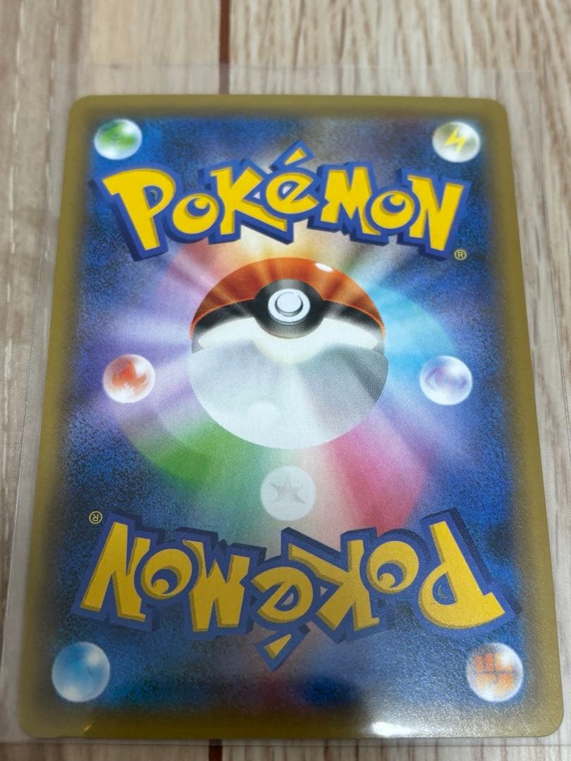 カメックス プロモカードパック 25th