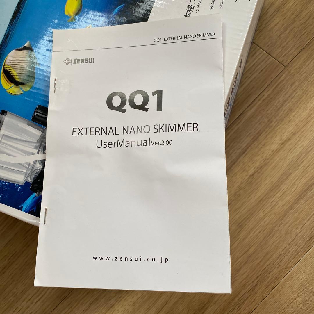 フィルター・ポンプ・ろ材 ZENSUI QQ1