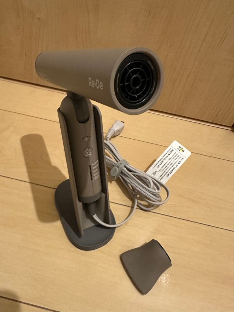 Re-De スタンド型ドライヤー グレー