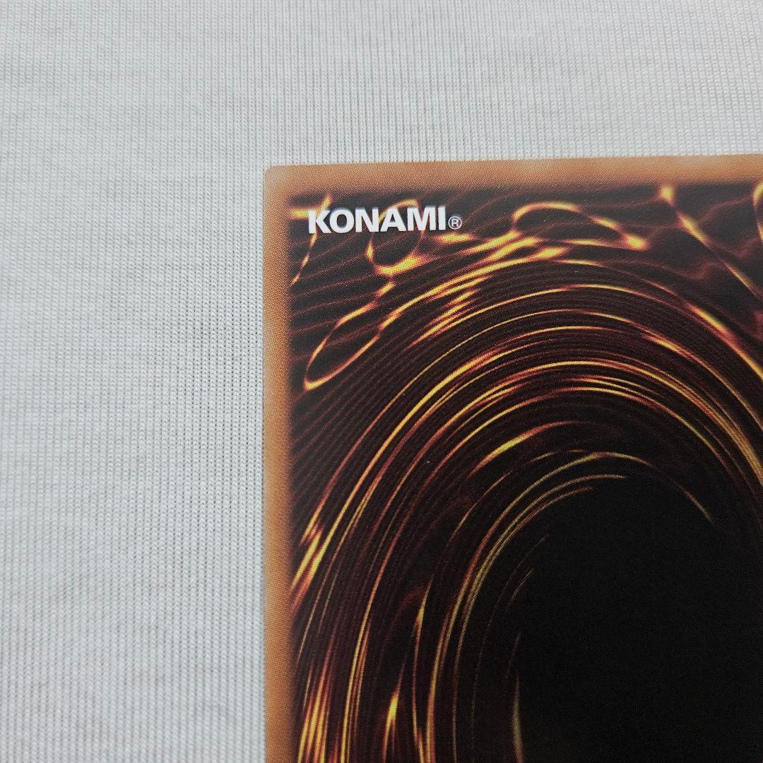 【K９－１７号 “Ripper”】 プリズマティックシークレットレア　リッパー