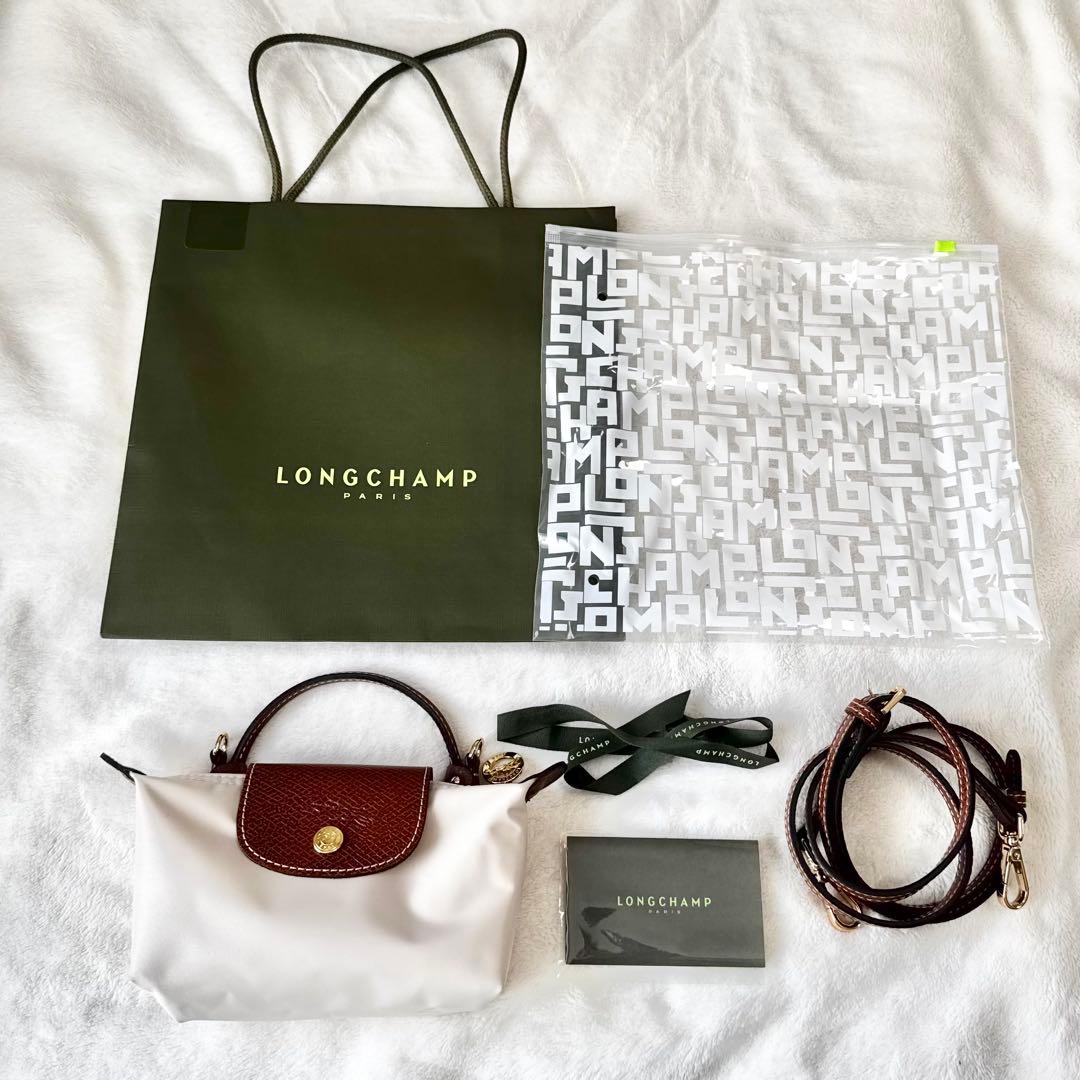 正規品　ロンシャン longchamp ミニポーチ　ル　プリアージュ