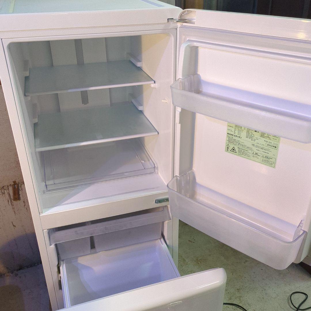 レトロ　22年イーアングル 白　2ドア冷蔵庫149L eangle エディオン