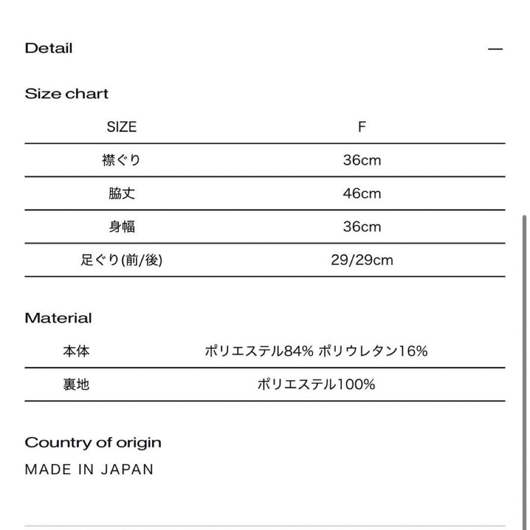 【theredthread】S bitter ring swimwear