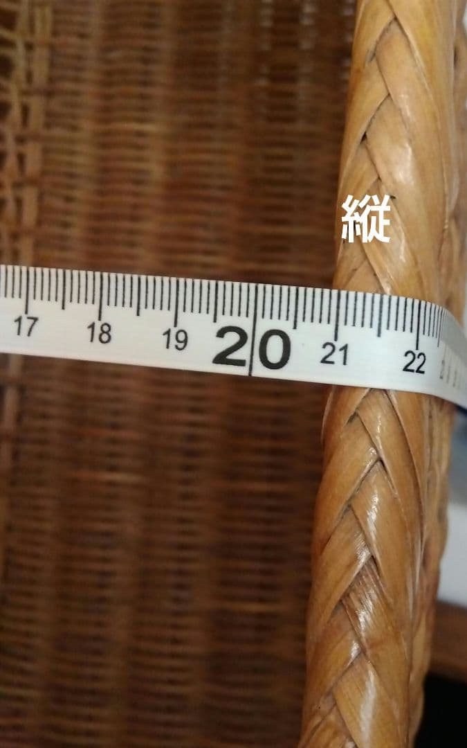 こだし編み　ハンドル付きかごバッグ　ナチュラル