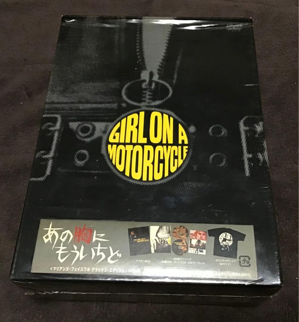 コ*ス様 DVD＋CD＋Tシャツ『あの胸にもういちど』デラックス　マリアンヌ・フ