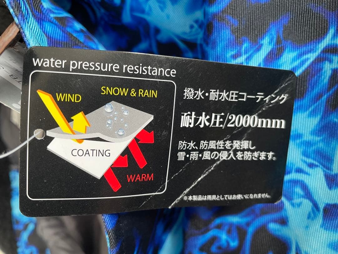 【新品タグ付き】スキーウェア 160 青