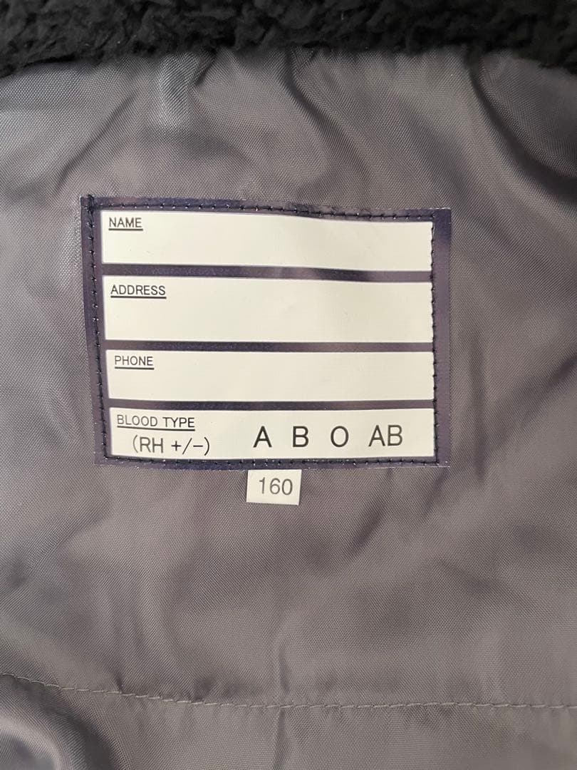 【新品タグ付き】スキーウェア 160 青