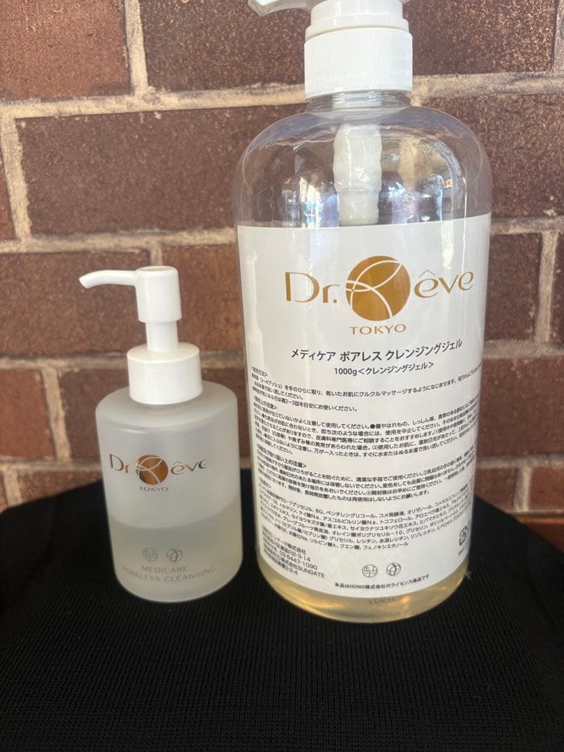 メディケア　ドクターレーヴ　ポアレスクレンジングジェル