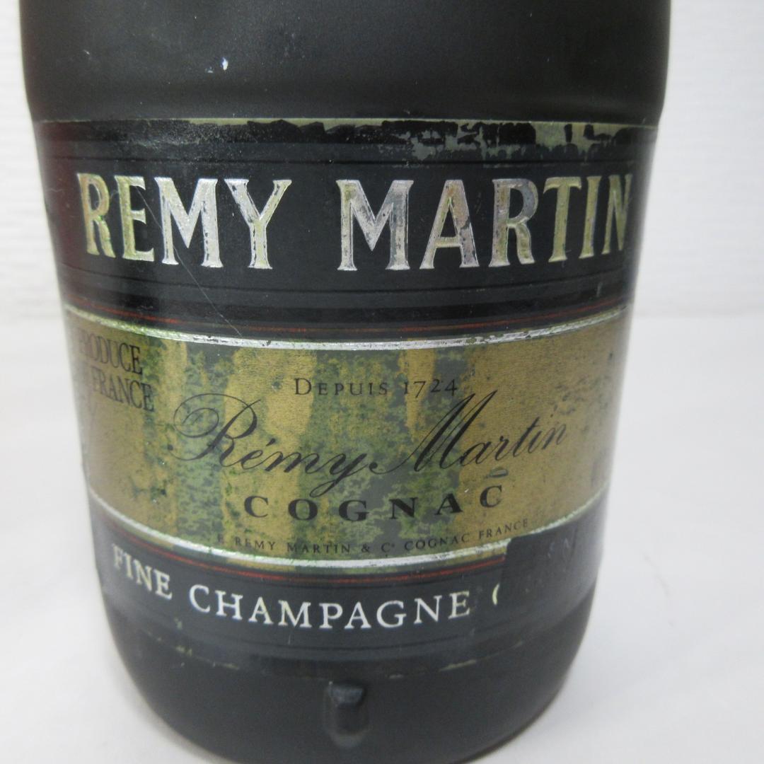 Y*L様 Camus Grand VSOP & Remy Martin 3本セッ