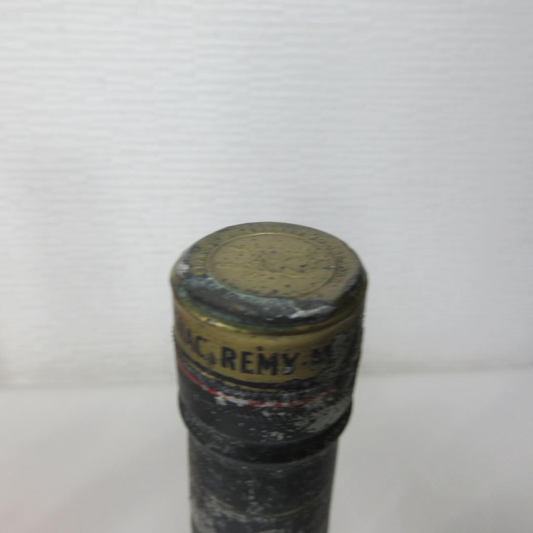 Y*L様 Camus Grand VSOP & Remy Martin 3本セッ