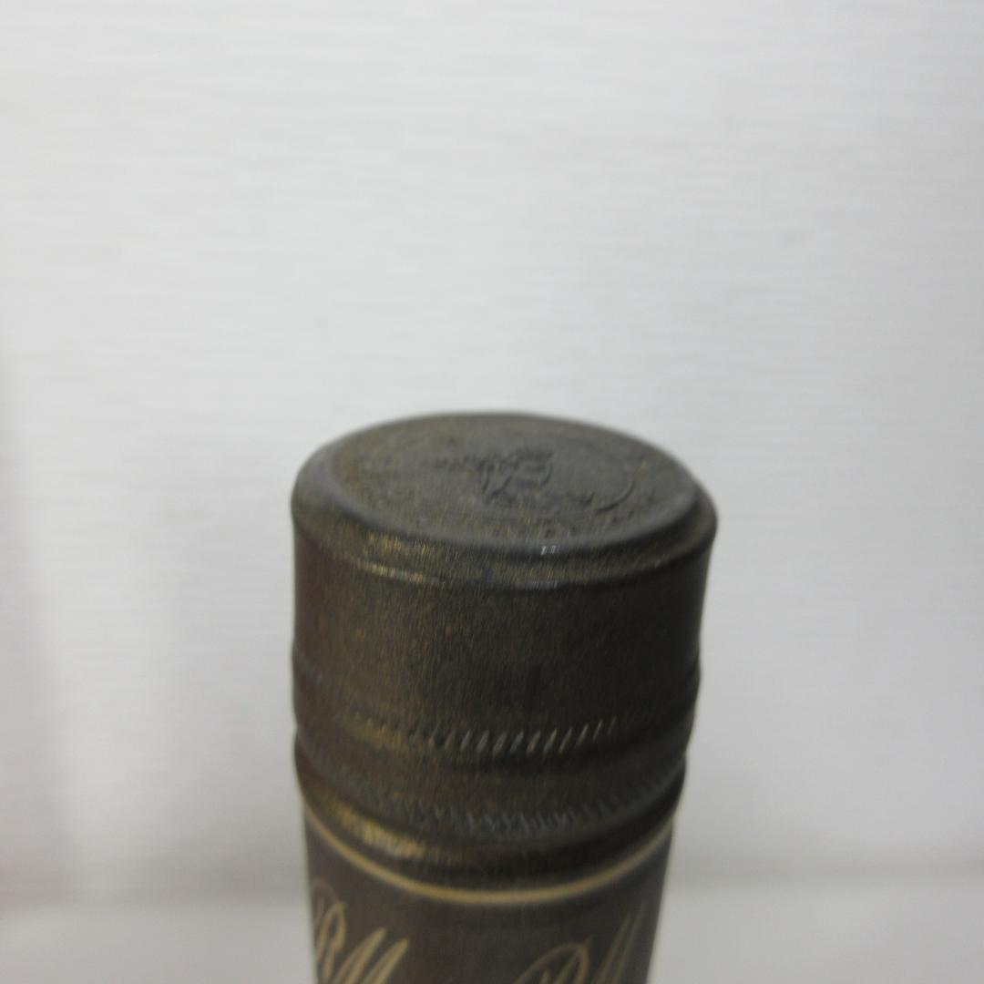 Y*L様 Camus Grand VSOP & Remy Martin 3本セッ