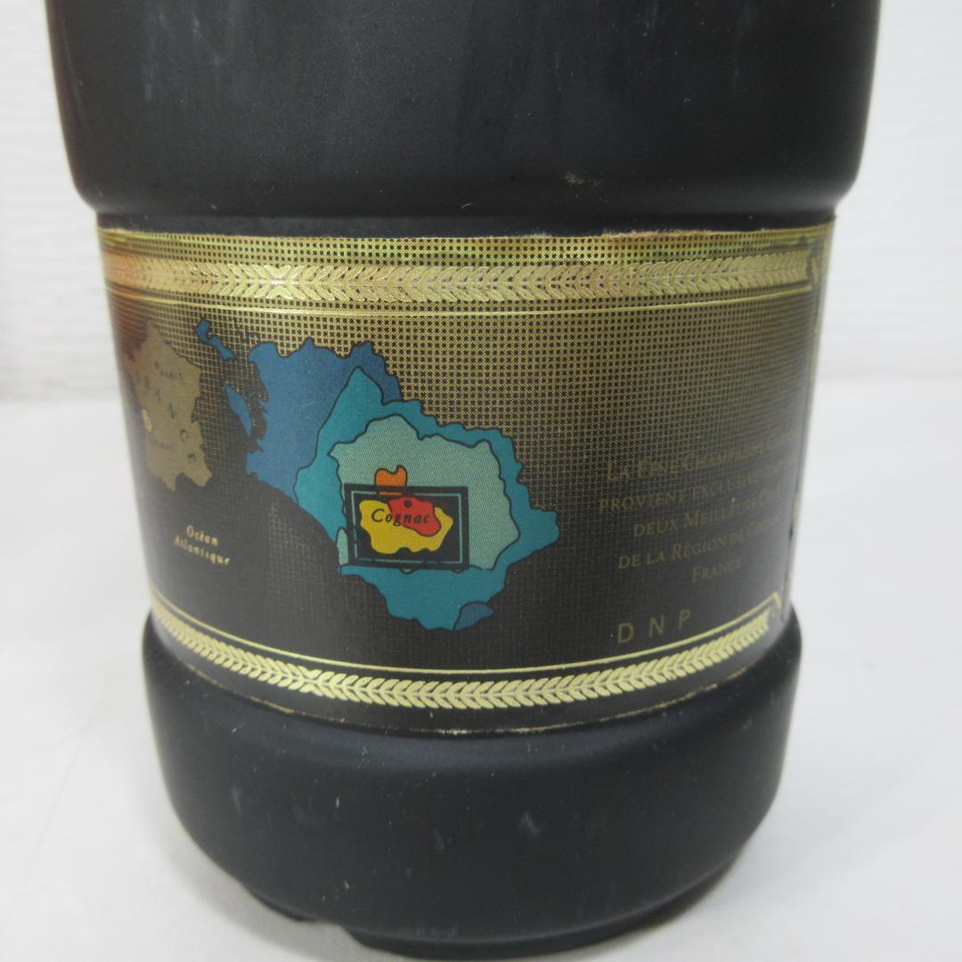 Y*L様 Camus Grand VSOP & Remy Martin 3本セッ