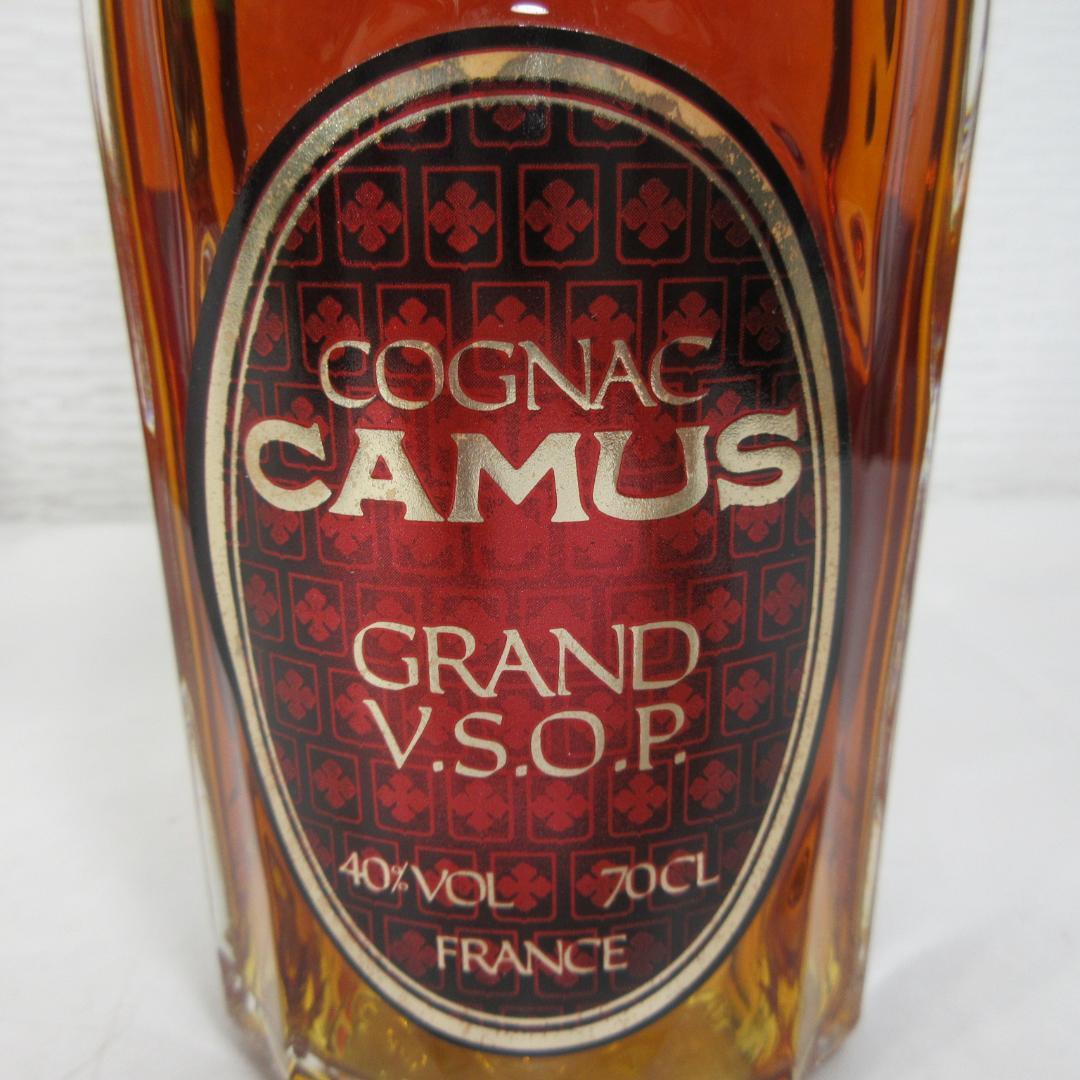 Y*L様 Camus Grand VSOP & Remy Martin 3本セッ