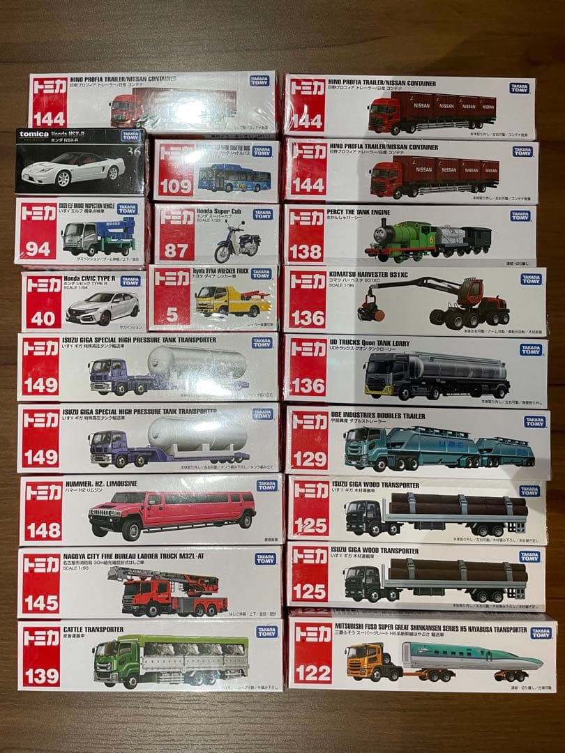 トミカ　２１台まとめ売り