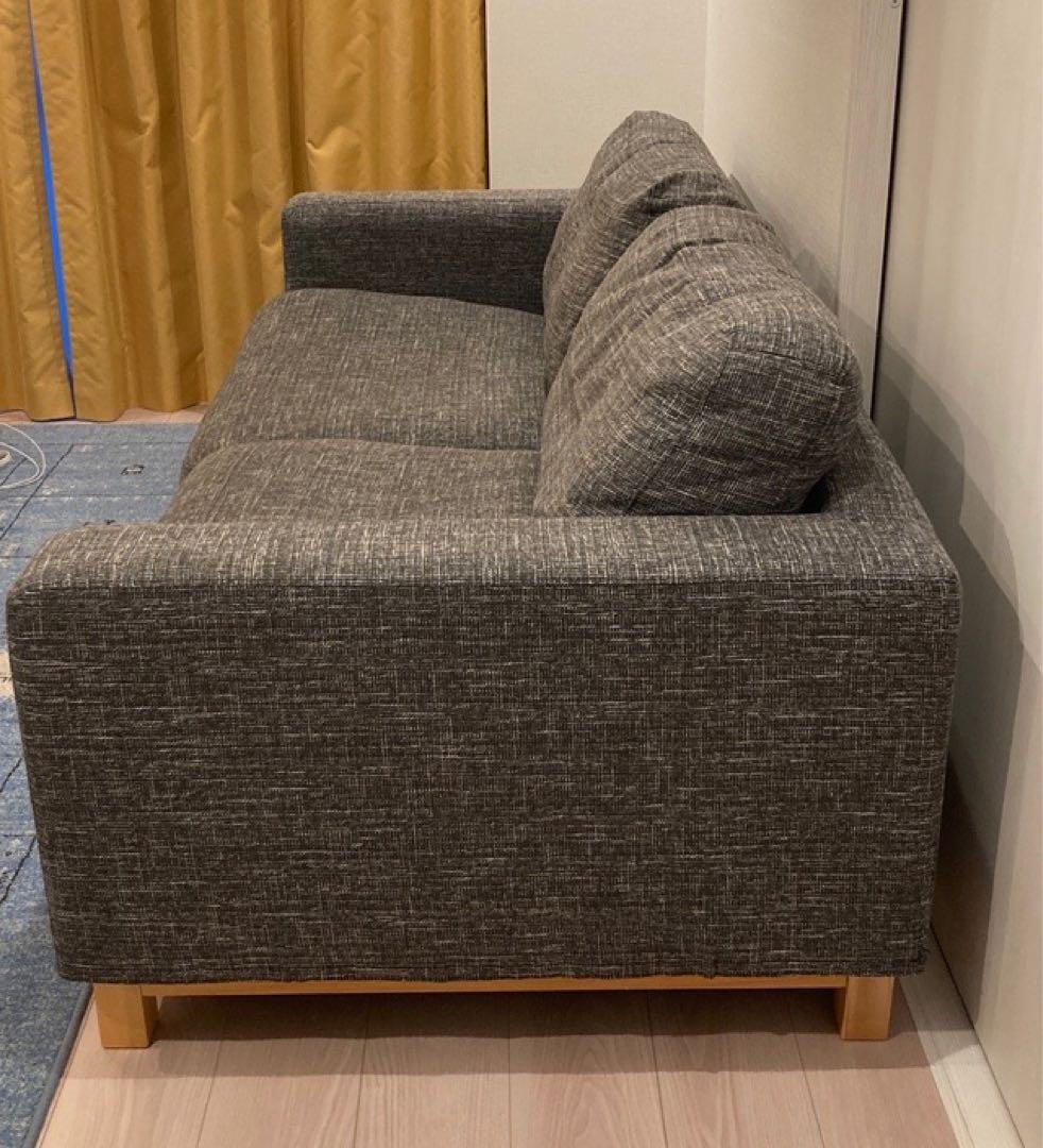 東谷 AZUMAYA マークソファ CL15BK