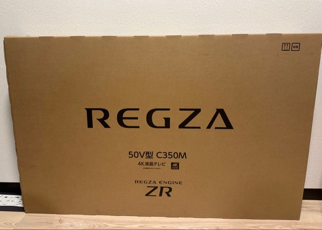 【rks様】REGZA 50V型 C350M 4K液晶テレビ