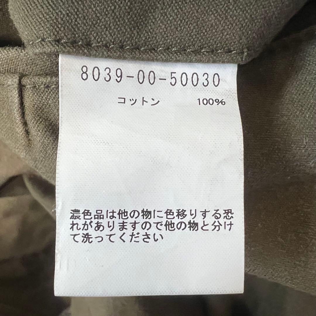 ヨ*イ様 Nigel Cabourn ブリティッシュアーミーパンツ 32 ミリタ