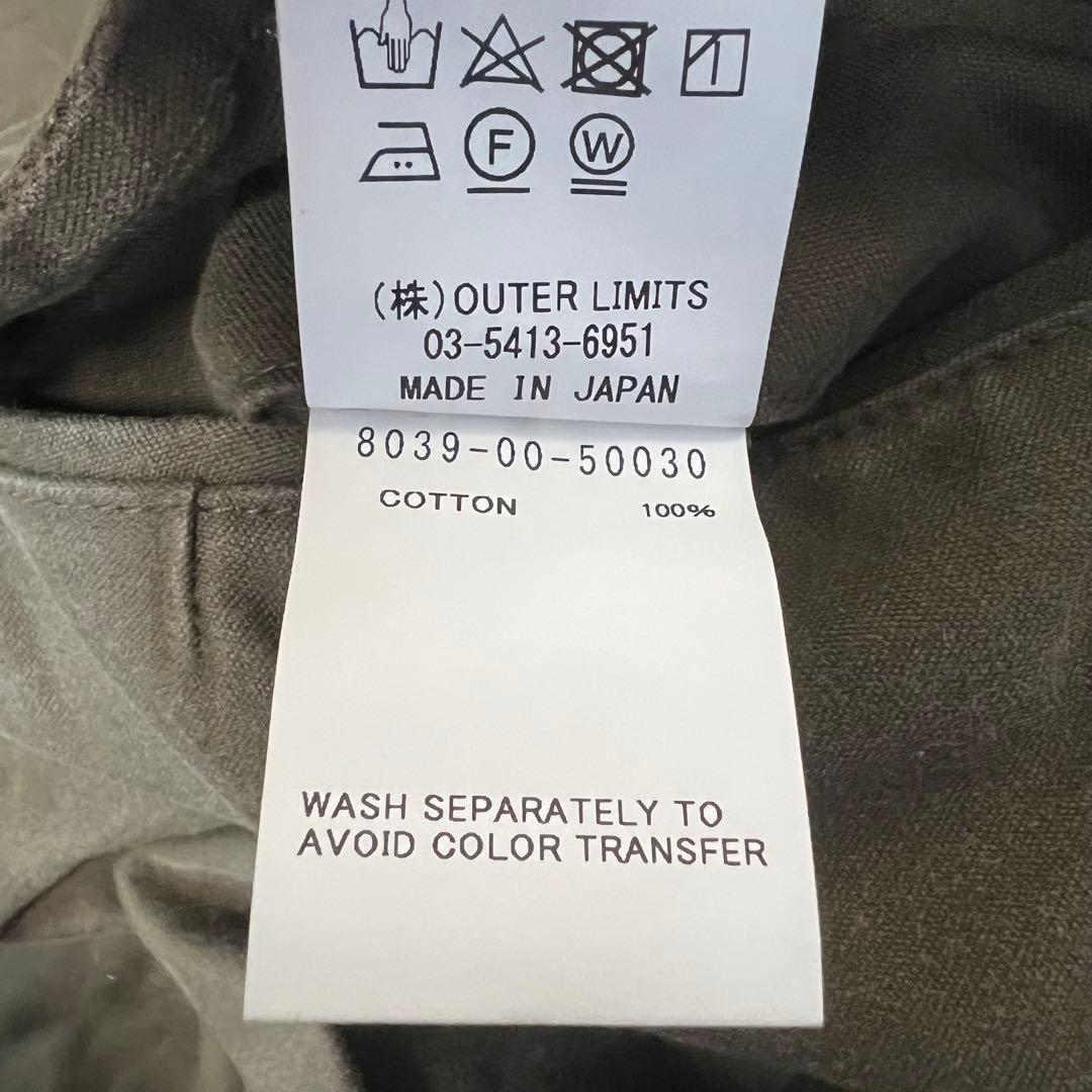 ヨ*イ様 Nigel Cabourn ブリティッシュアーミーパンツ 32 ミリタ