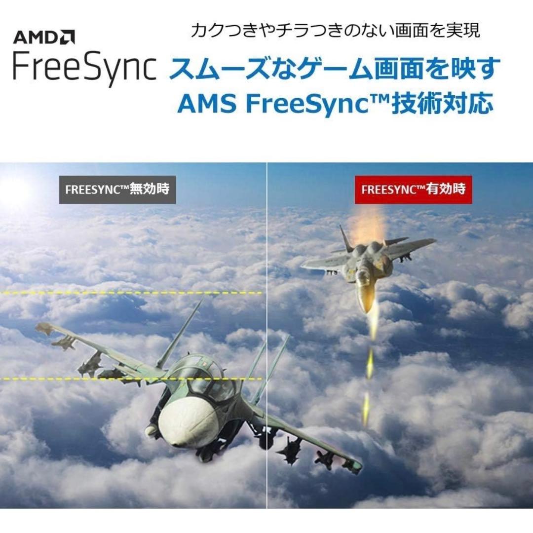 ASUS ゲーミングモニター VZ1R シリーズ