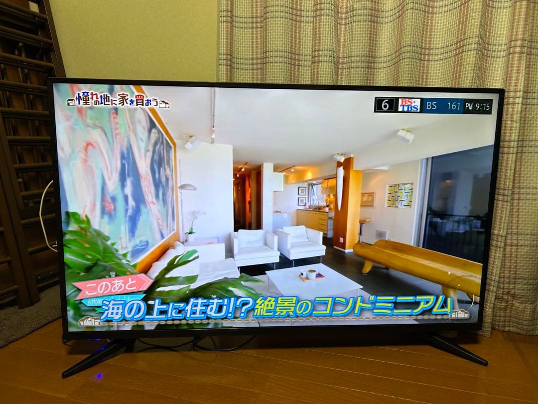 ティーズネットワーク　50型　4K　LE-5070TS4K-BK