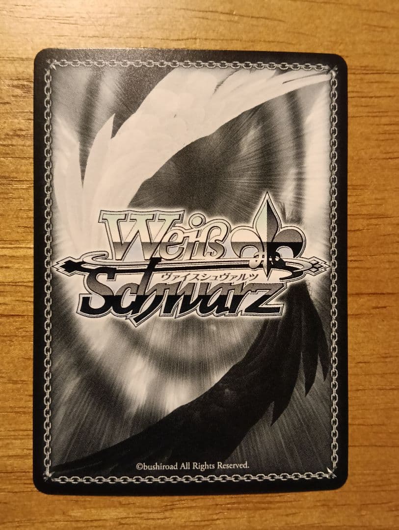 ヴァイスシュヴァルツ 負けヒロインが多すぎる！自慢の俊足 檸檬 SEC サイン