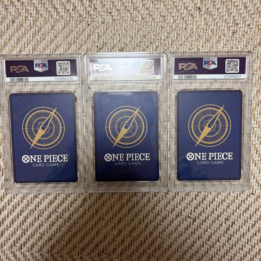 ワンピースマガジン psa10 モンキー·D·ルフィ プロモ　プロモカード　連番