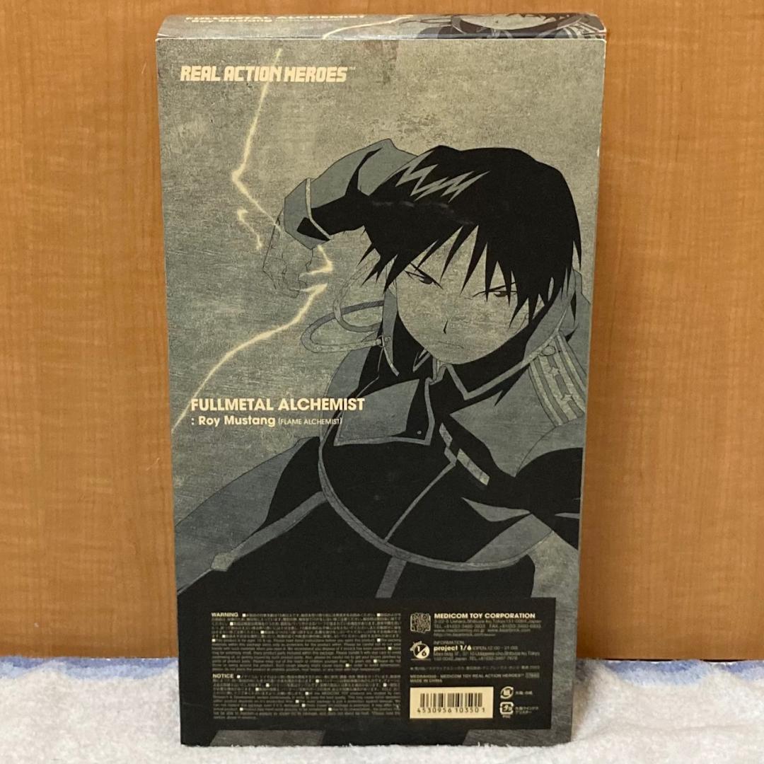リアルアクションヒーローズ 鋼の錬金術師 RAH ロイ・マスタング フィギュア