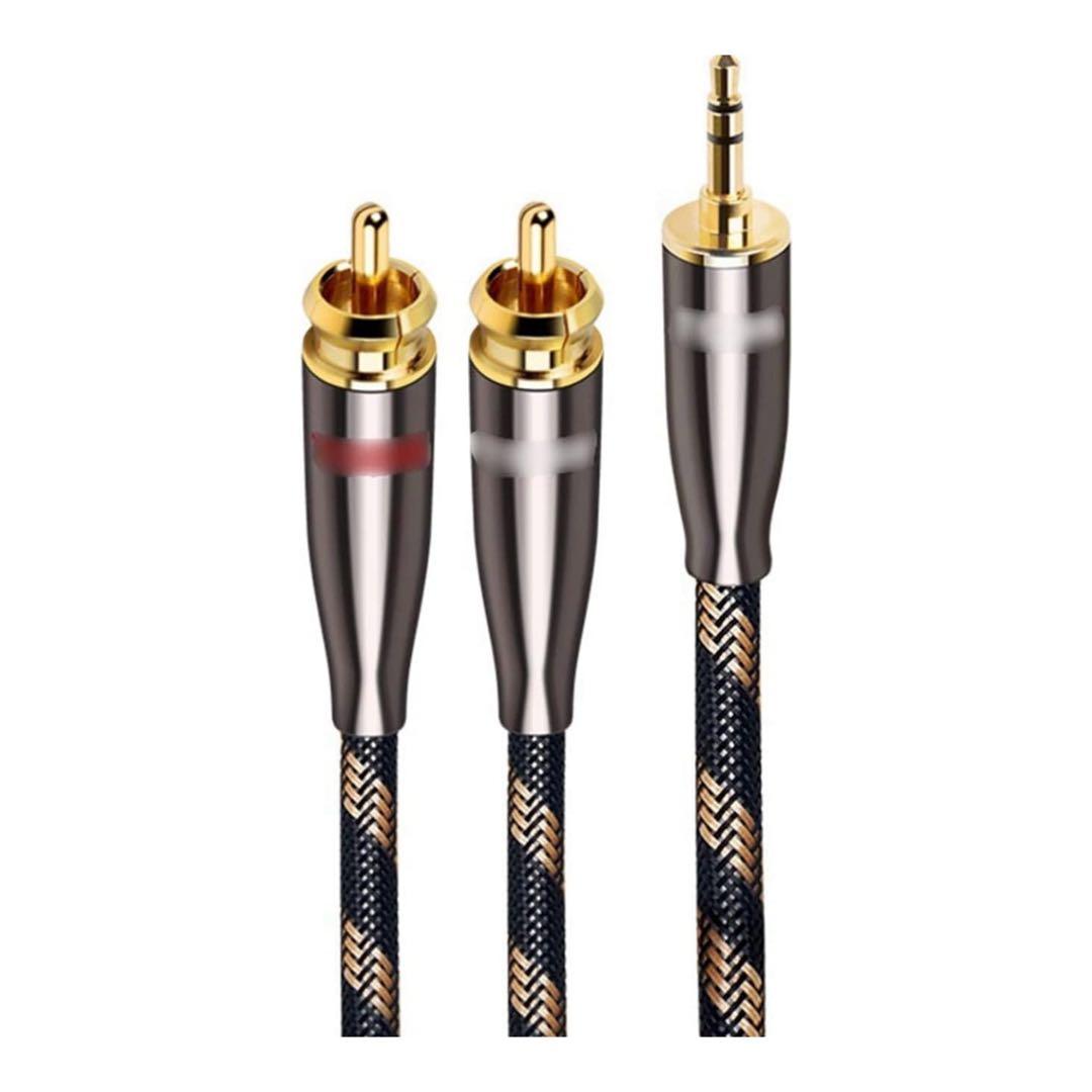 3.5mm オーディオケーブル4.5m Yスプリッター アンホームシアター