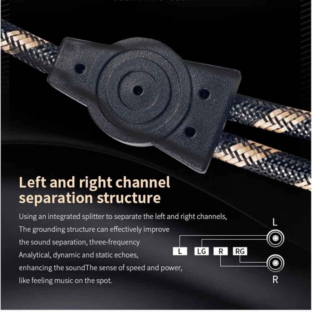 3.5mm オーディオケーブル4.5m Yスプリッター アンホームシアター