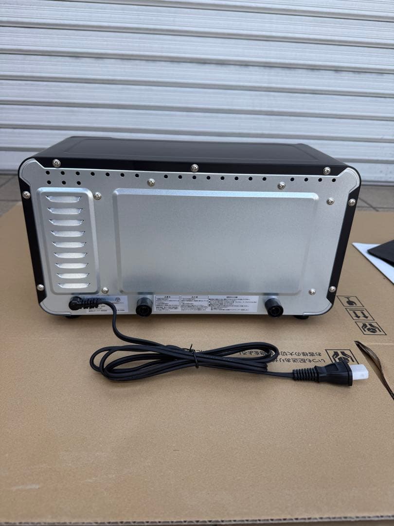 YAKITORiLL ヤキトリル 焼き鳥焼き器 無煙グリル 家庭用スモークレス