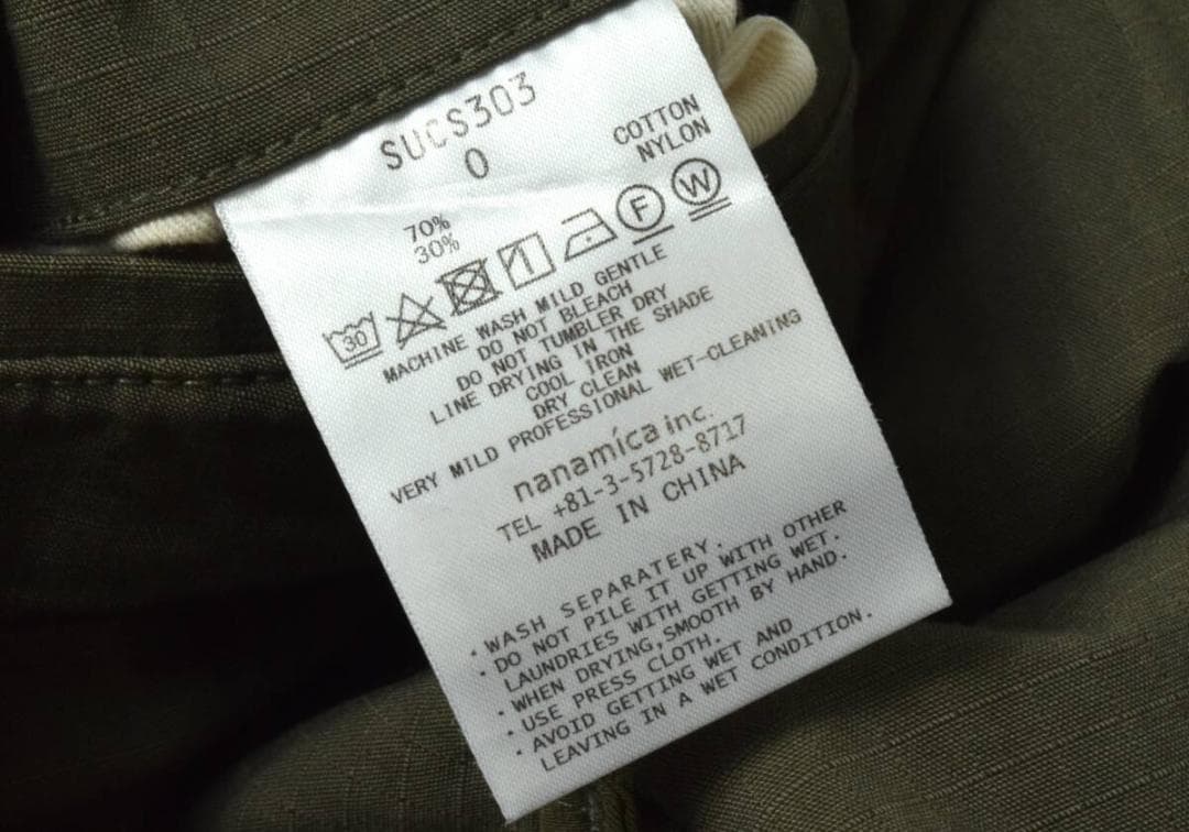 未使用3.4万 ナナミカ カーゴパンツ 0 レディース カーキ SUCS303