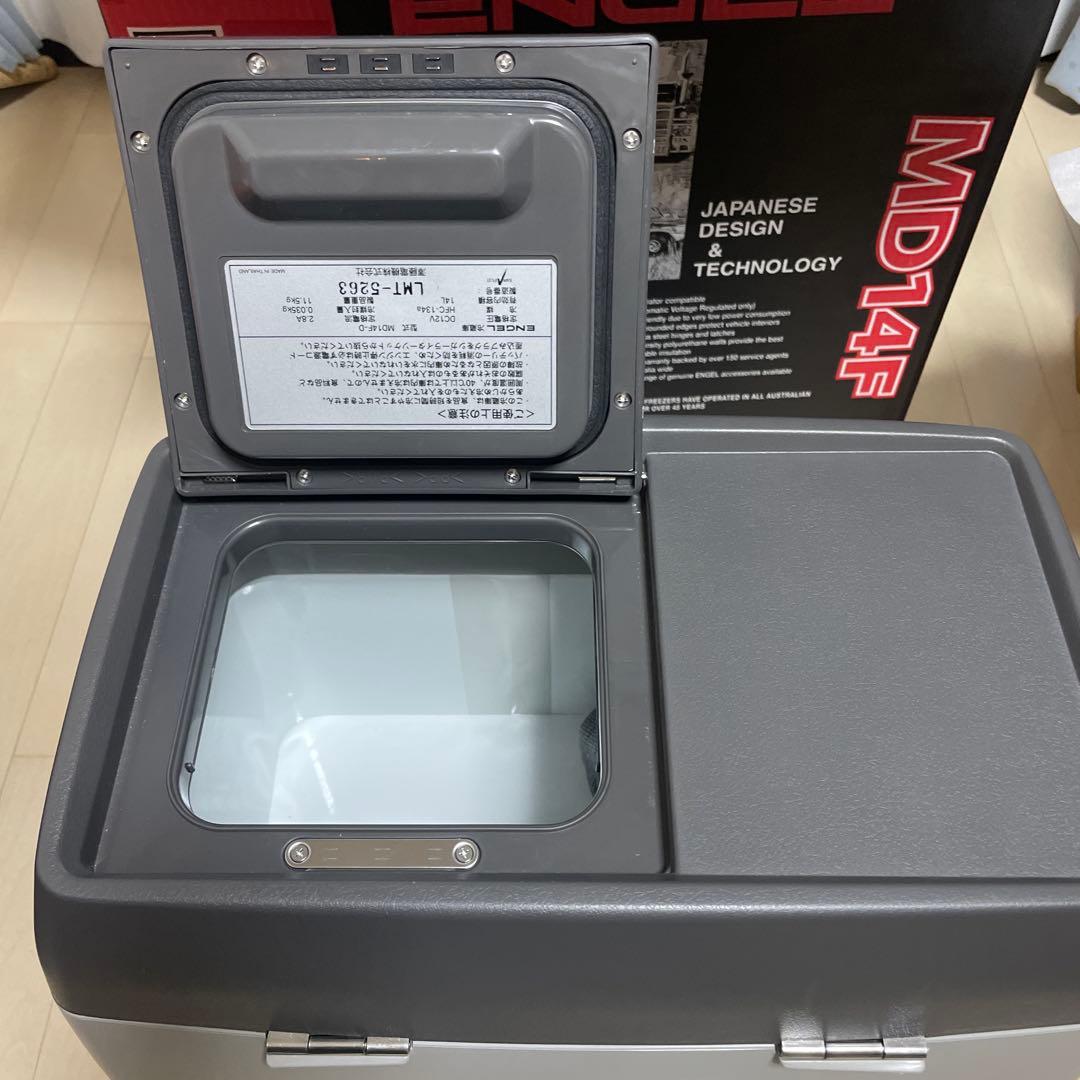 エンゲル　md14f 冷蔵冷凍庫　2019年式