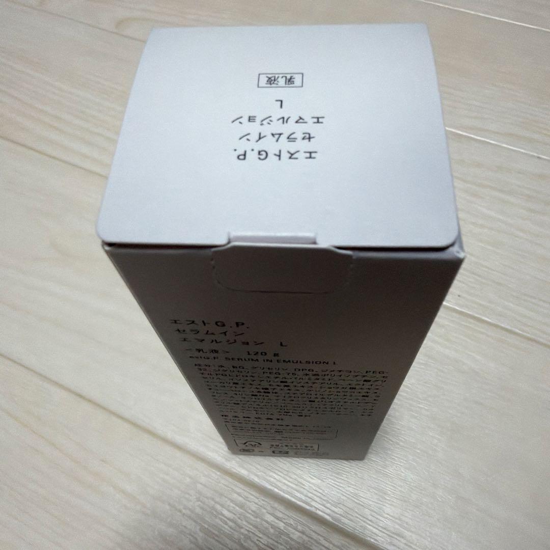 【新品未開封】エストGPセラムインエマルジョンL 本体