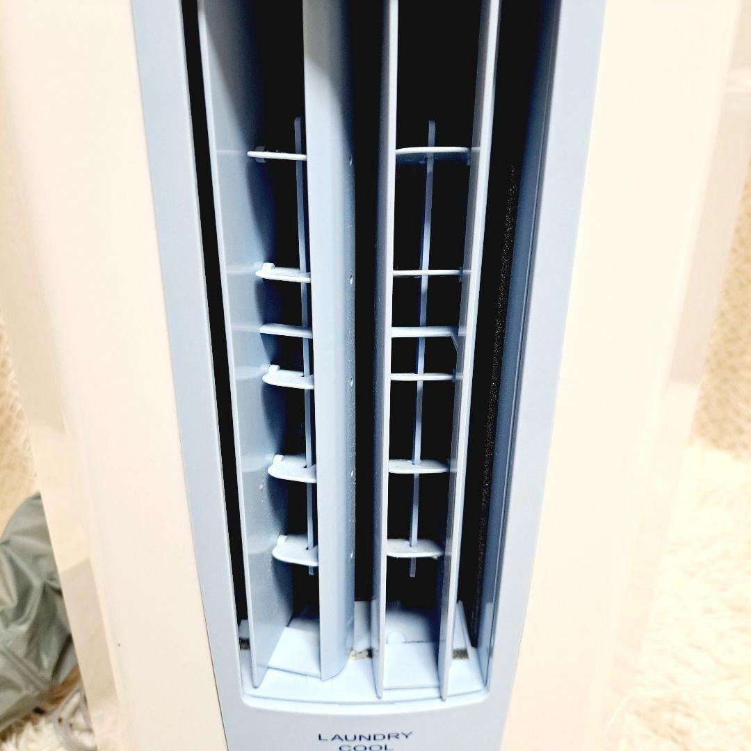 CORONA コロナ 冷風•衣類乾燥機除湿機 2020年製 CDM-F1020